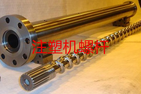 注塑機(jī)螺桿好壞的評價標(biāo)準(zhǔn)