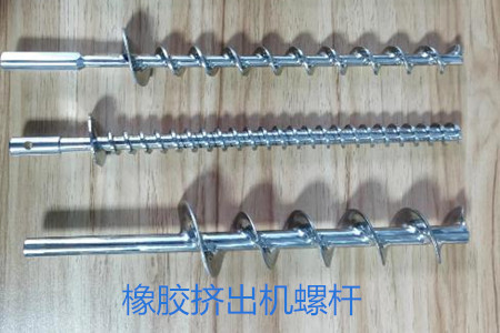 橡膠擠出機螺桿的使用、保養(yǎng)和保存